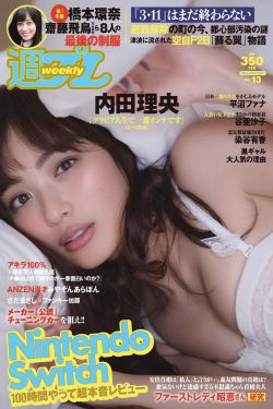 达式常个人资料简介